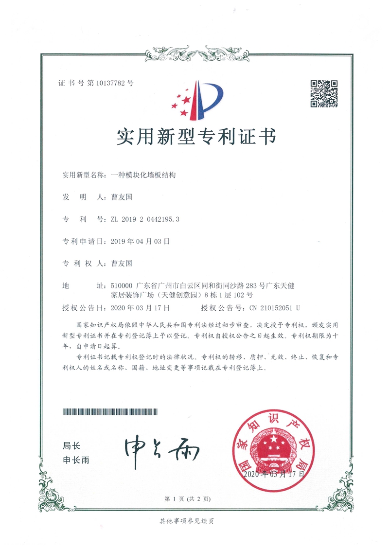 �����C��