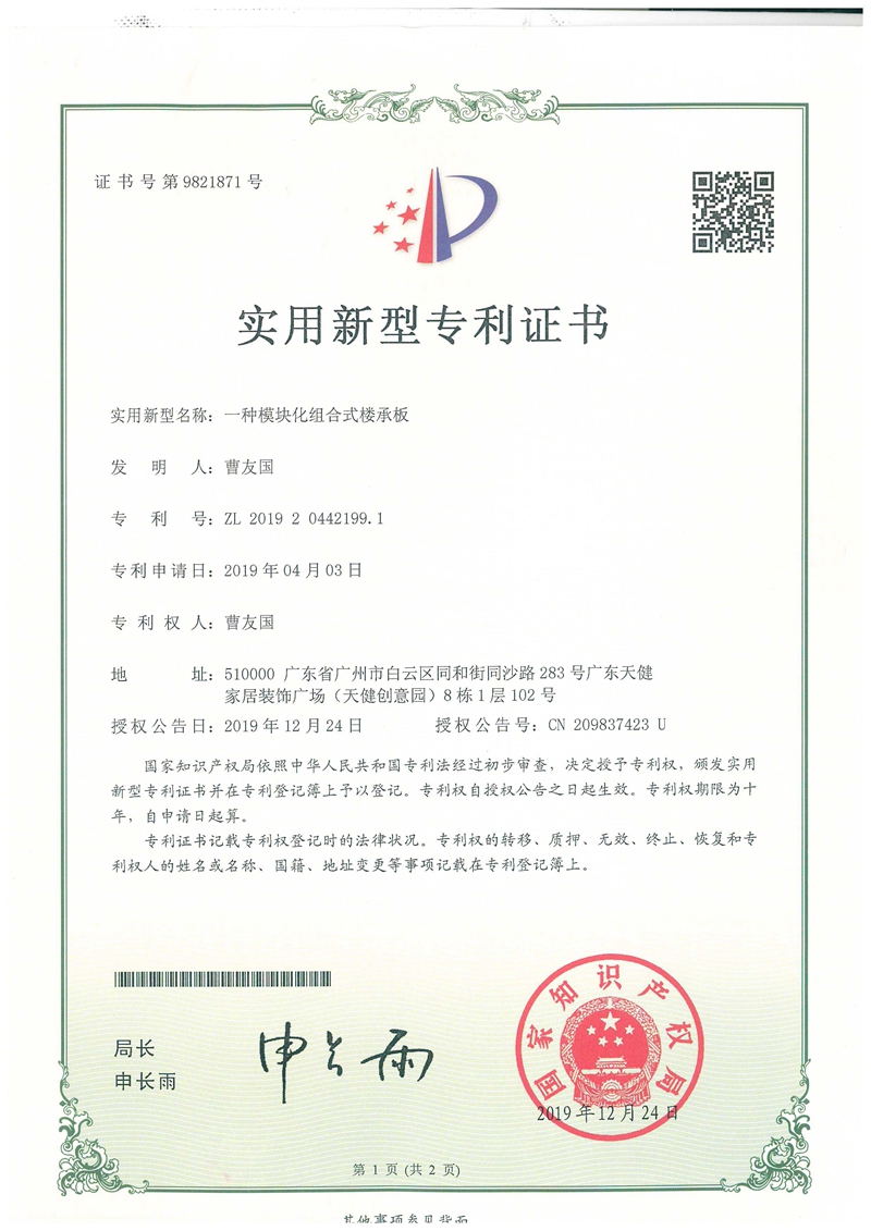 �����C��