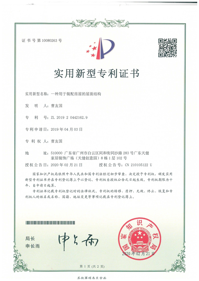 �����C��