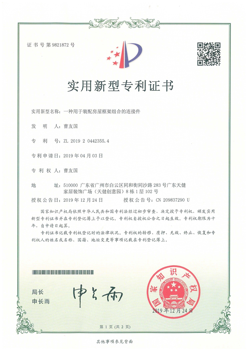 �����C��